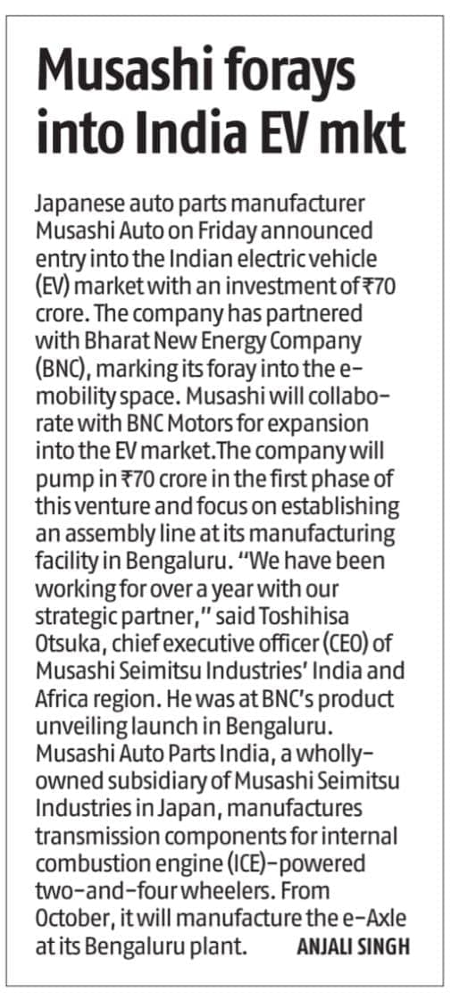 Print media coverage - Newspaper article 2