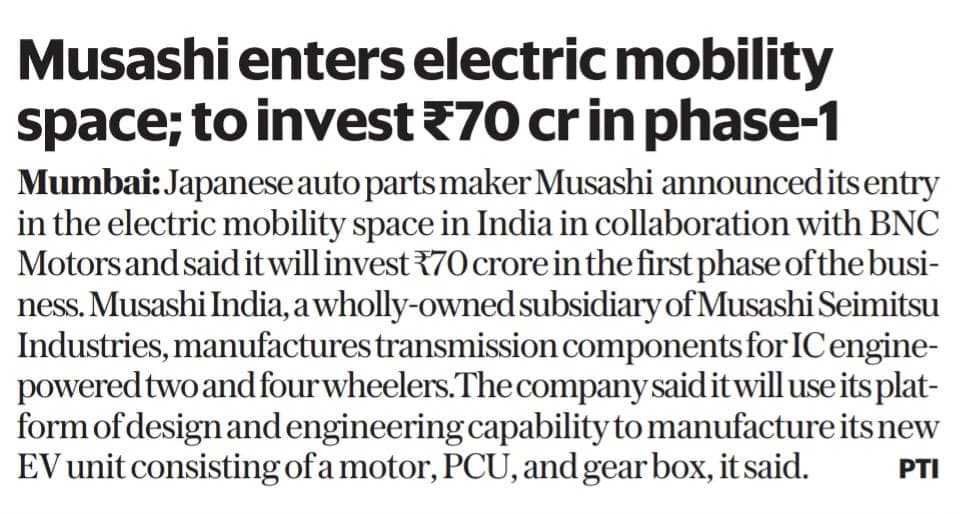 Print media coverage - Industry publication