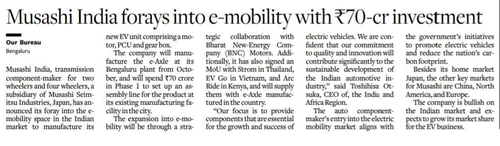 Print media coverage - Another article